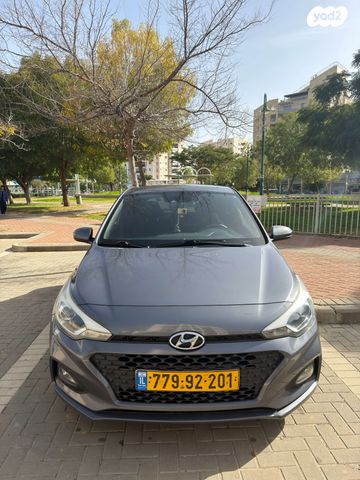 מודעת רכב יונדאי i20