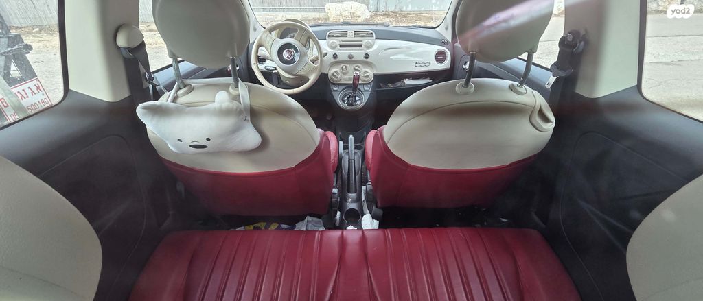 מודעת רכב פיאט 500