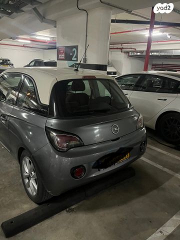 מודעת רכב אופל אדם