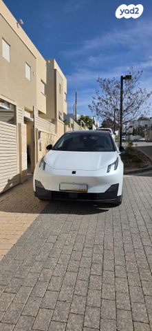 מודעת רכב לינק אנד קו 02