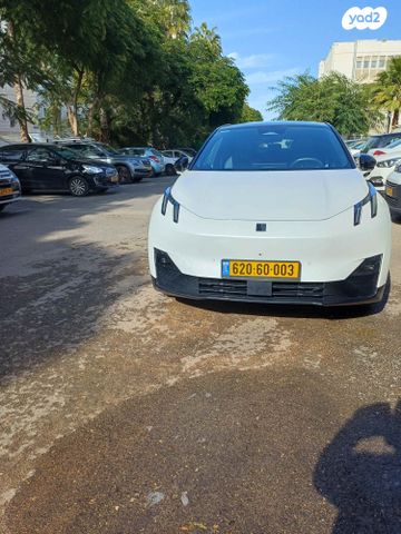 מודעת רכב לינק אנד קו 02