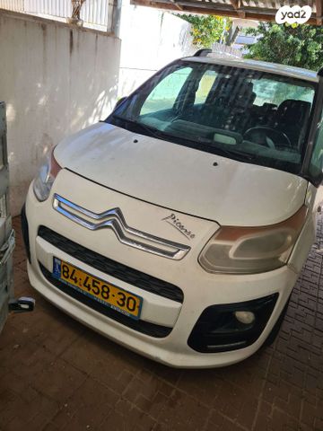 מודעת רכב סיטרואן C3