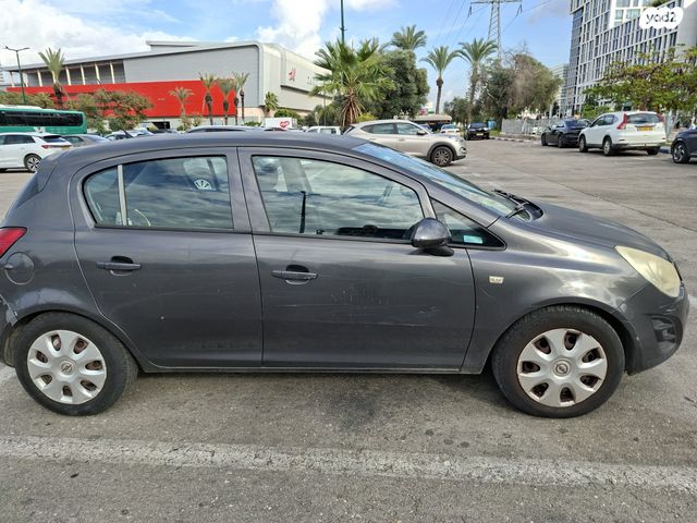 מודעת רכב אופל קורסה