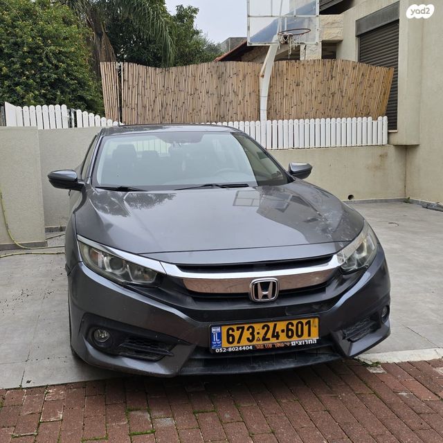 מודעת רכב הונדה סיוויק