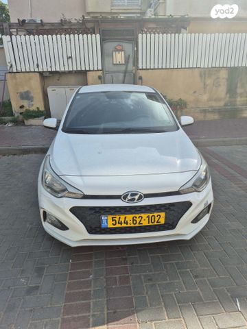 מודעת רכב יונדאי i20