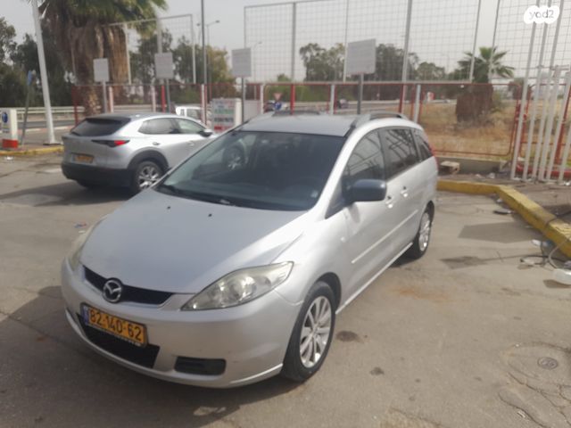 מודעת רכב מאזדה 5