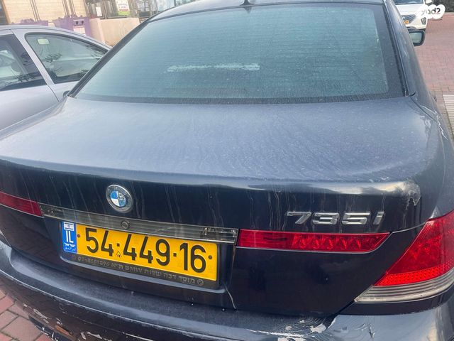 מודעת רכב ב מ וו סדרה 7