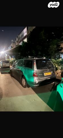 מודעת רכב מיצובישי גרנדיס