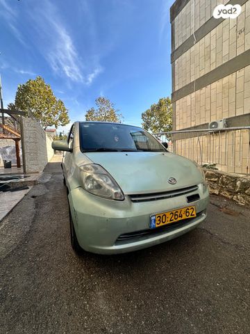 מודעת רכב דייהטסו סיריון