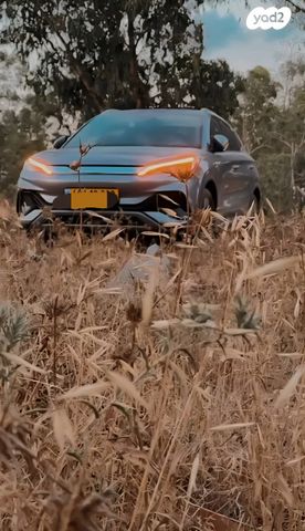 מודעת רכב בי.ווי.די אטו 3