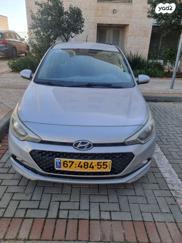 מודעת רכב יונדאי i20