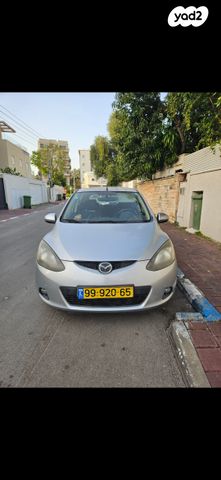 מודעת רכב מאזדה 2