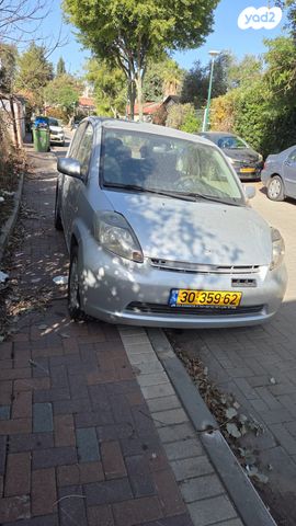 מודעת רכב דייהטסו סיריון