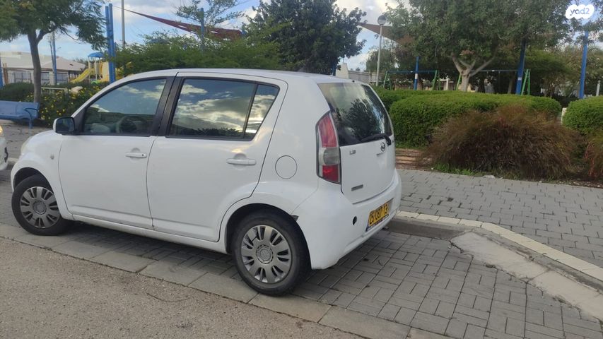 מודעת רכב דייהטסו סיריון