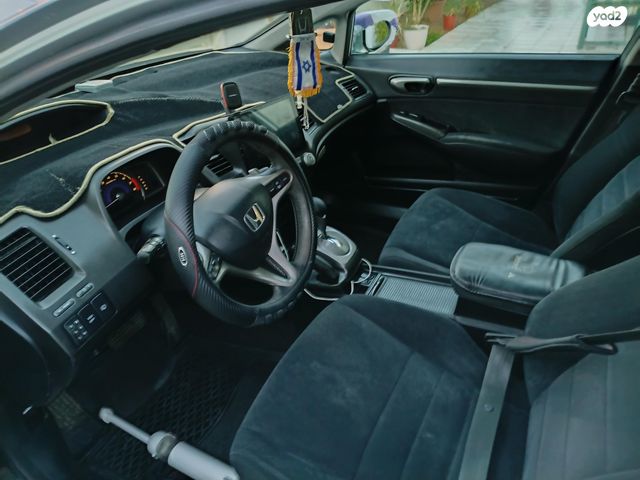 מודעת רכב הונדה סיוויק