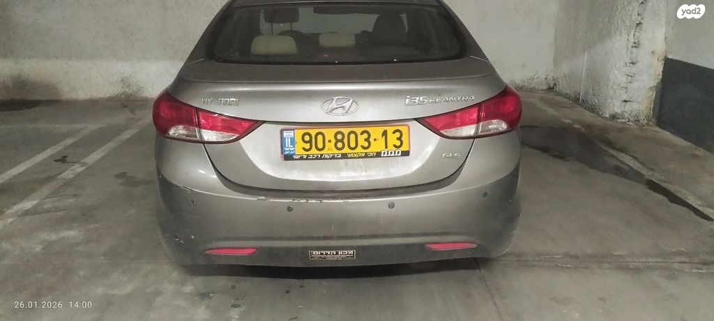מודעת רכב יונדאי I35