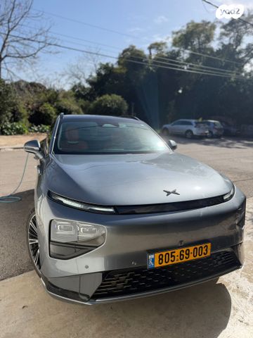 מודעת רכב אקספנג G9