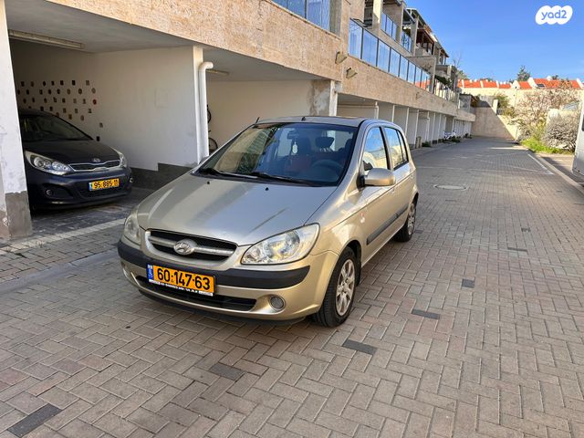 מודעת רכב יונדאי גטס