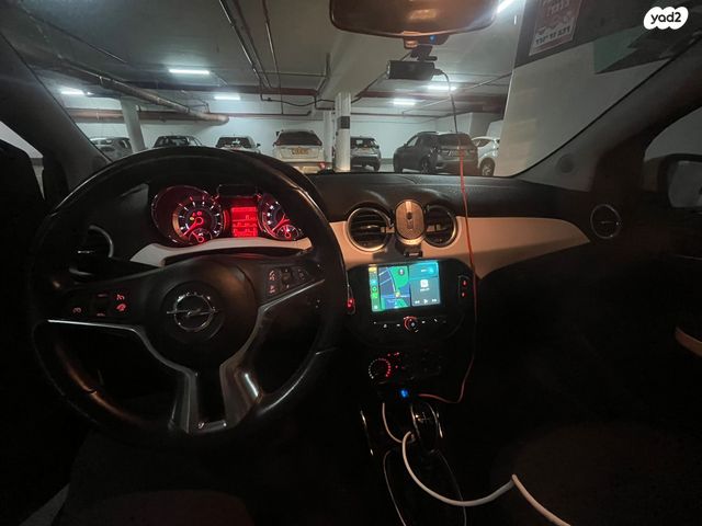 מודעת רכב אופל אדם