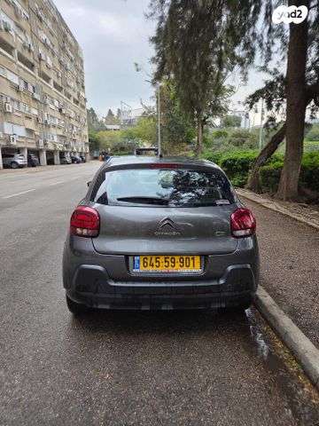 מודעת רכב סיטרואן C3