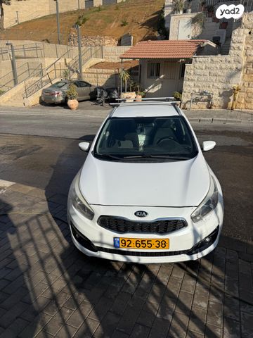 מודעת רכב קיה סיד