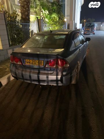 מודעת רכב הונדה סיוויק