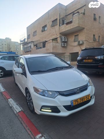 מודעת רכב הונדה אינסייט