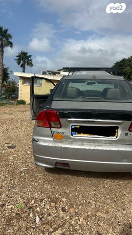 מודעת רכב הונדה סיוויק