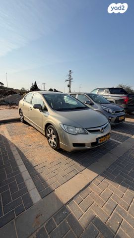 מודעת רכב הונדה סיוויק