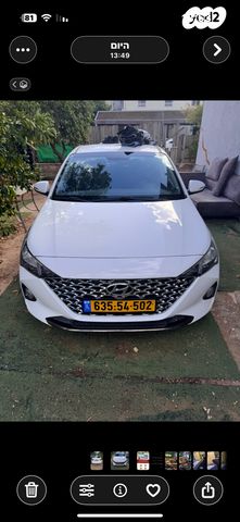 מודעת רכב יונדאי אקסנט i25