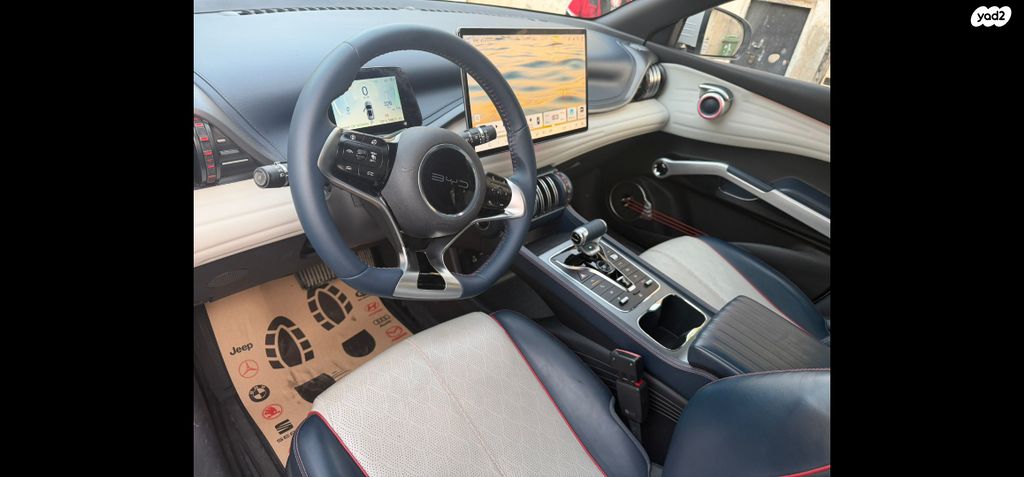 מודעת רכב בי.ווי.די אטו 3