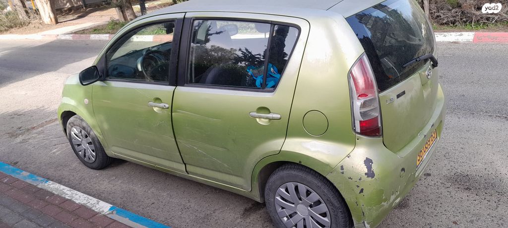 מודעת רכב דייהטסו סיריון