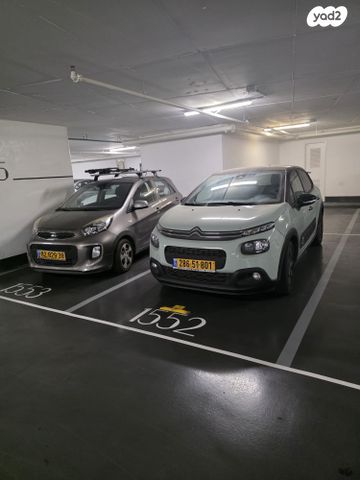 מודעת רכב סיטרואן C3