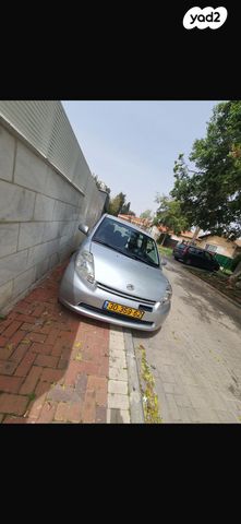 מודעת רכב דייהטסו סיריון