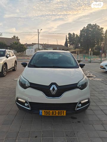 מודעת רכב רנו קפצ'ור