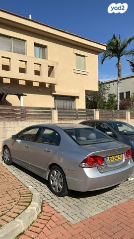 מודעת רכב הונדה סיוויק