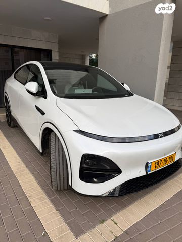 מודעת רכב אקספנג G6