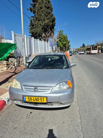 מודעת רכב הונדה סיוויק