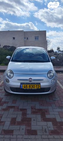 מודעת רכב פיאט 500