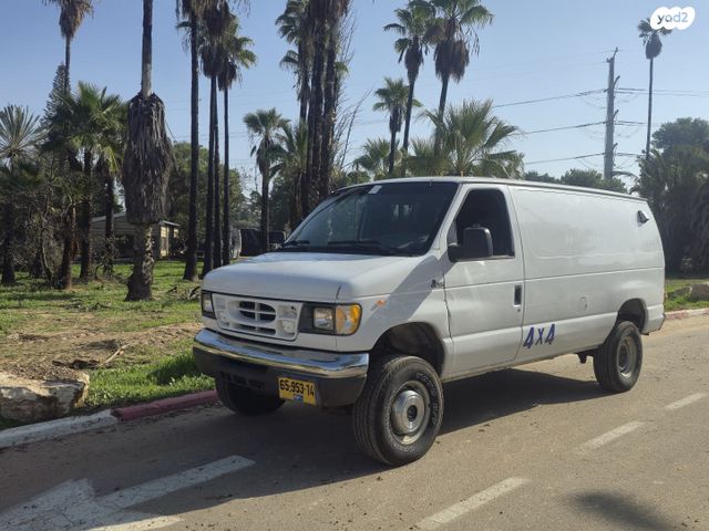 מודעת רכב פורד אקונוליין