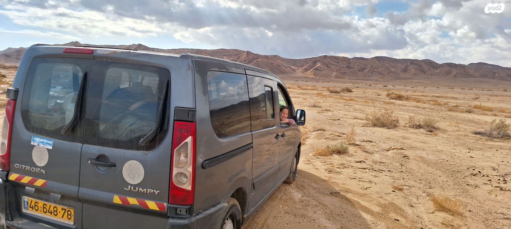 מודעת רכב סיטרואן ג'אמפי