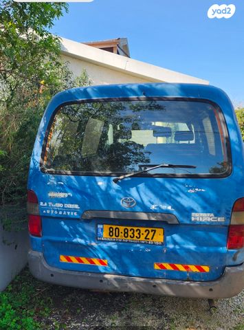 מודעת רכב טויוטה הייאס