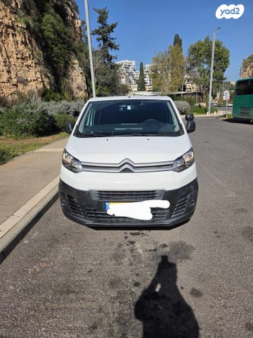 מודעת רכב סיטרואן ג'אמפי