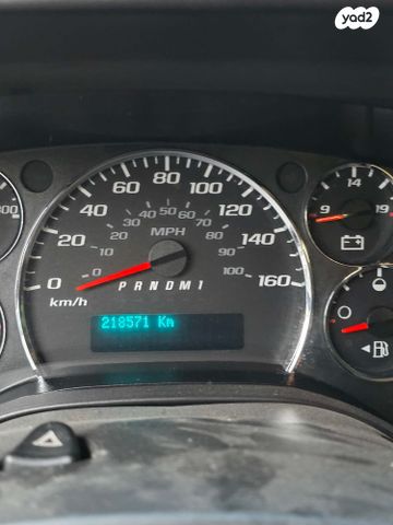 מודעת רכב שברולט סוואנה