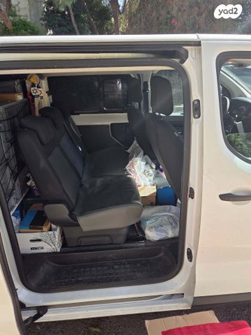 מודעת רכב סיטרואן ג'אמפי