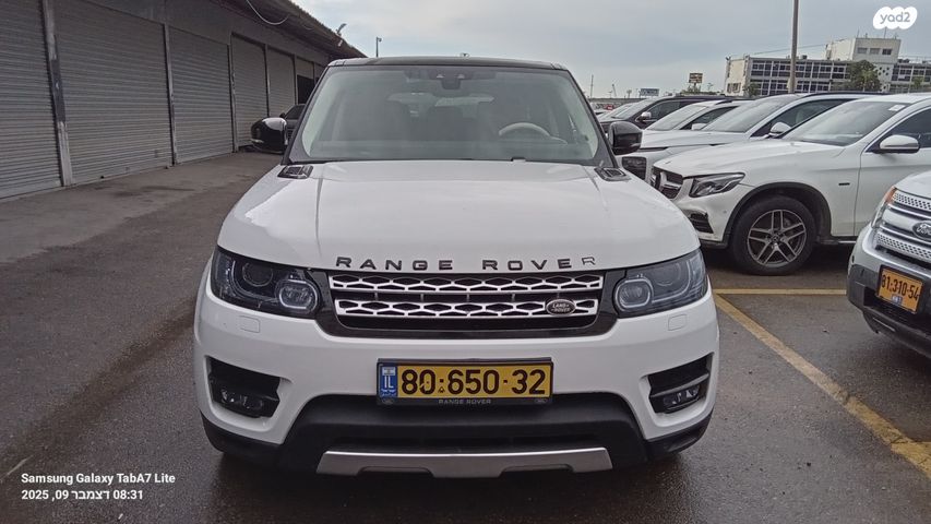 מודעת רכב לנד רובר ריינג' רובר ספורט