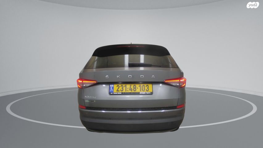 סקודה קודיאק