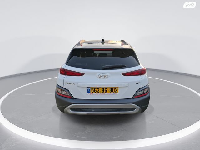 יונדאי קונה