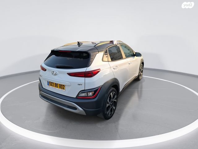 יונדאי קונה