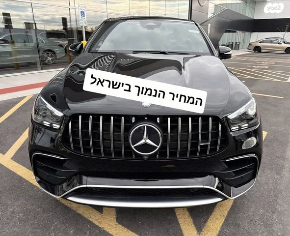 מודעת רכב מרצדס-בנץ GLE Coupe